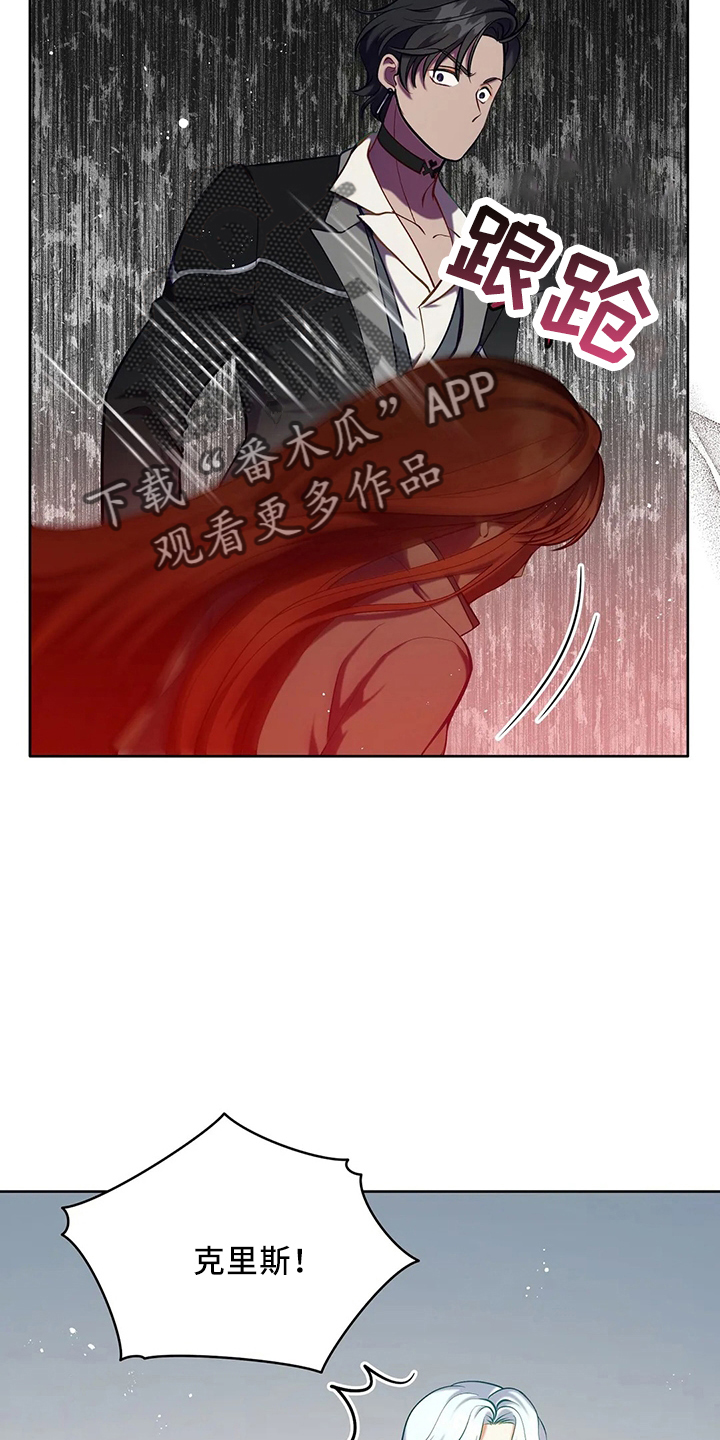 第78章：站起来11