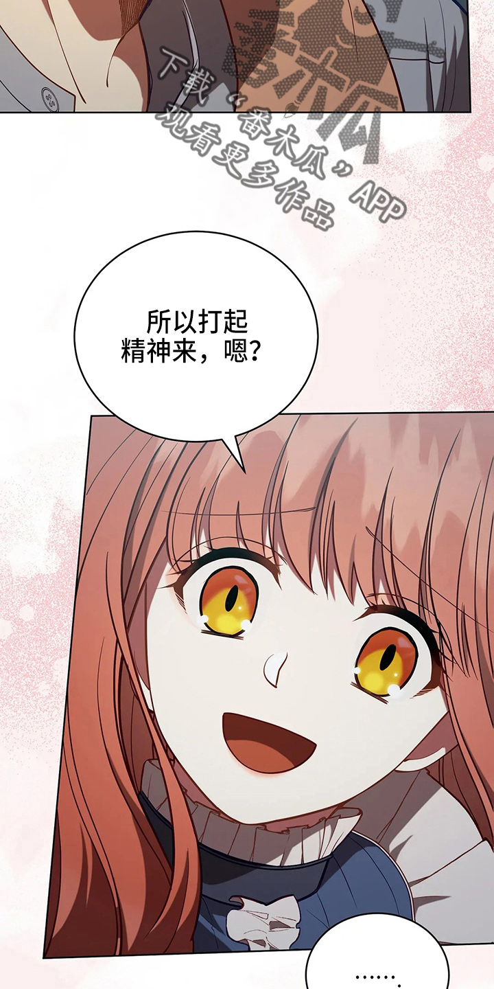 第69章：哭了10