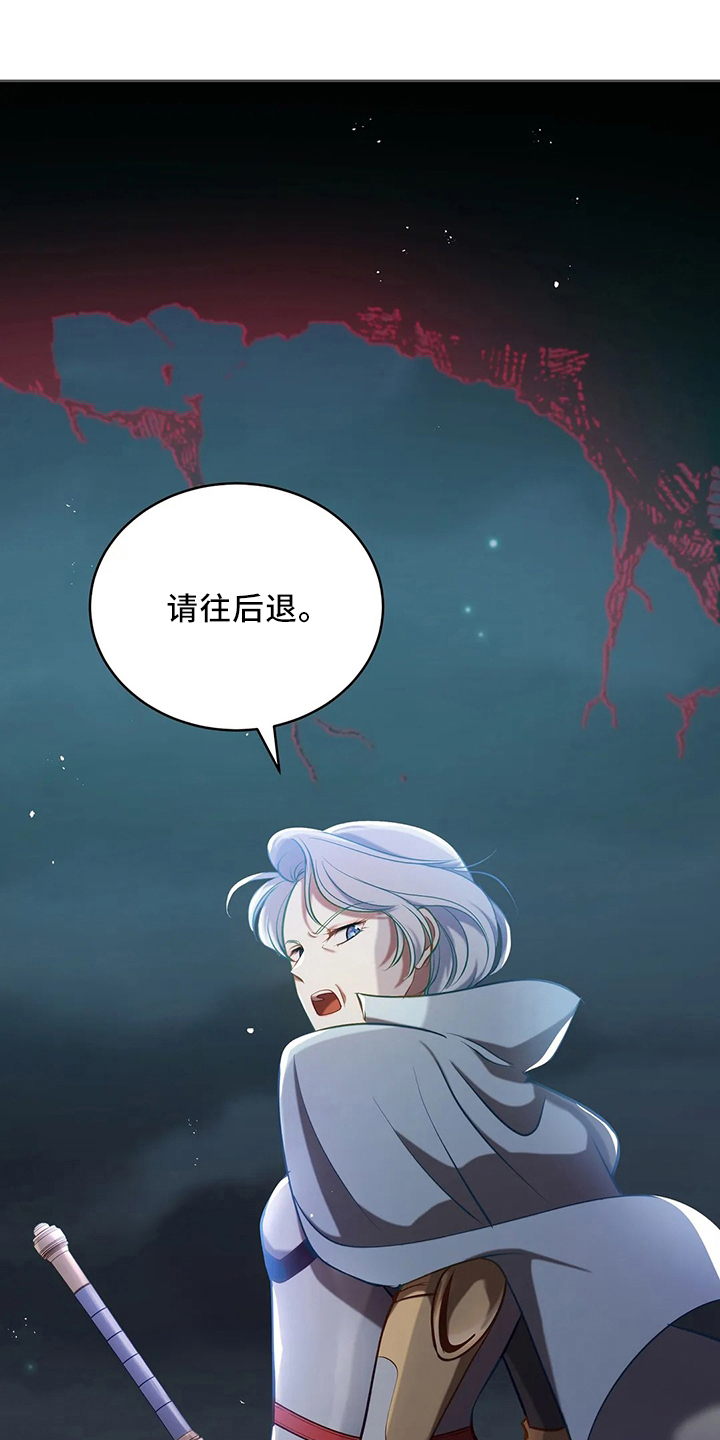 第77章：我没事2