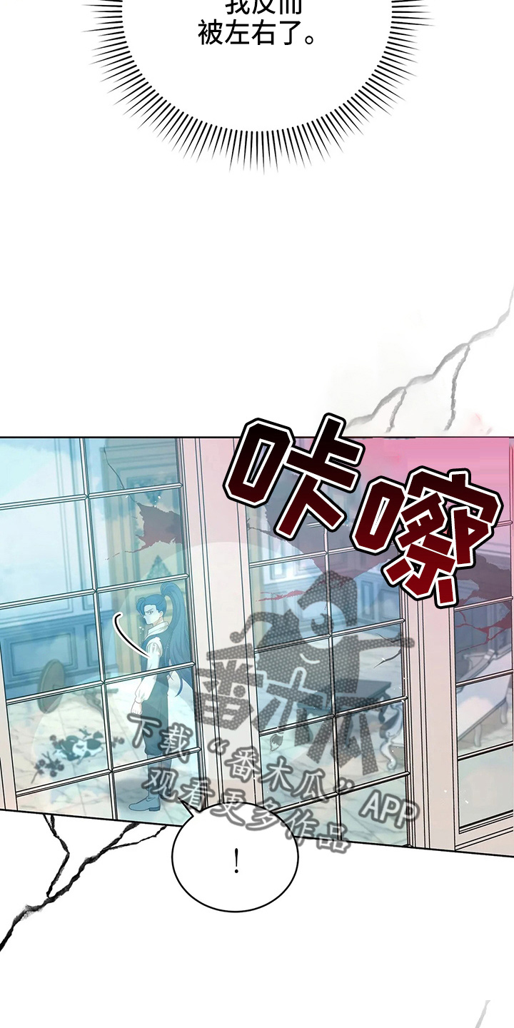 第62章：该死11