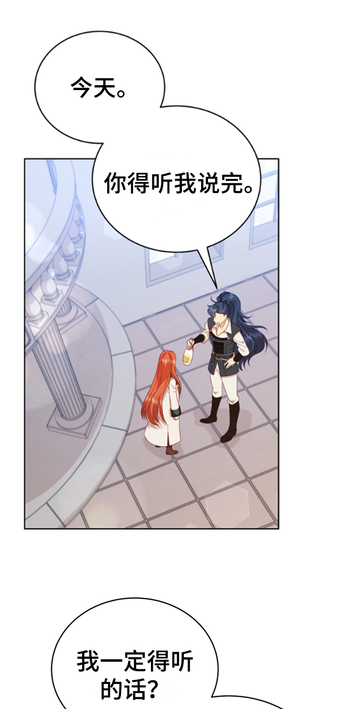 第8章：相似10
