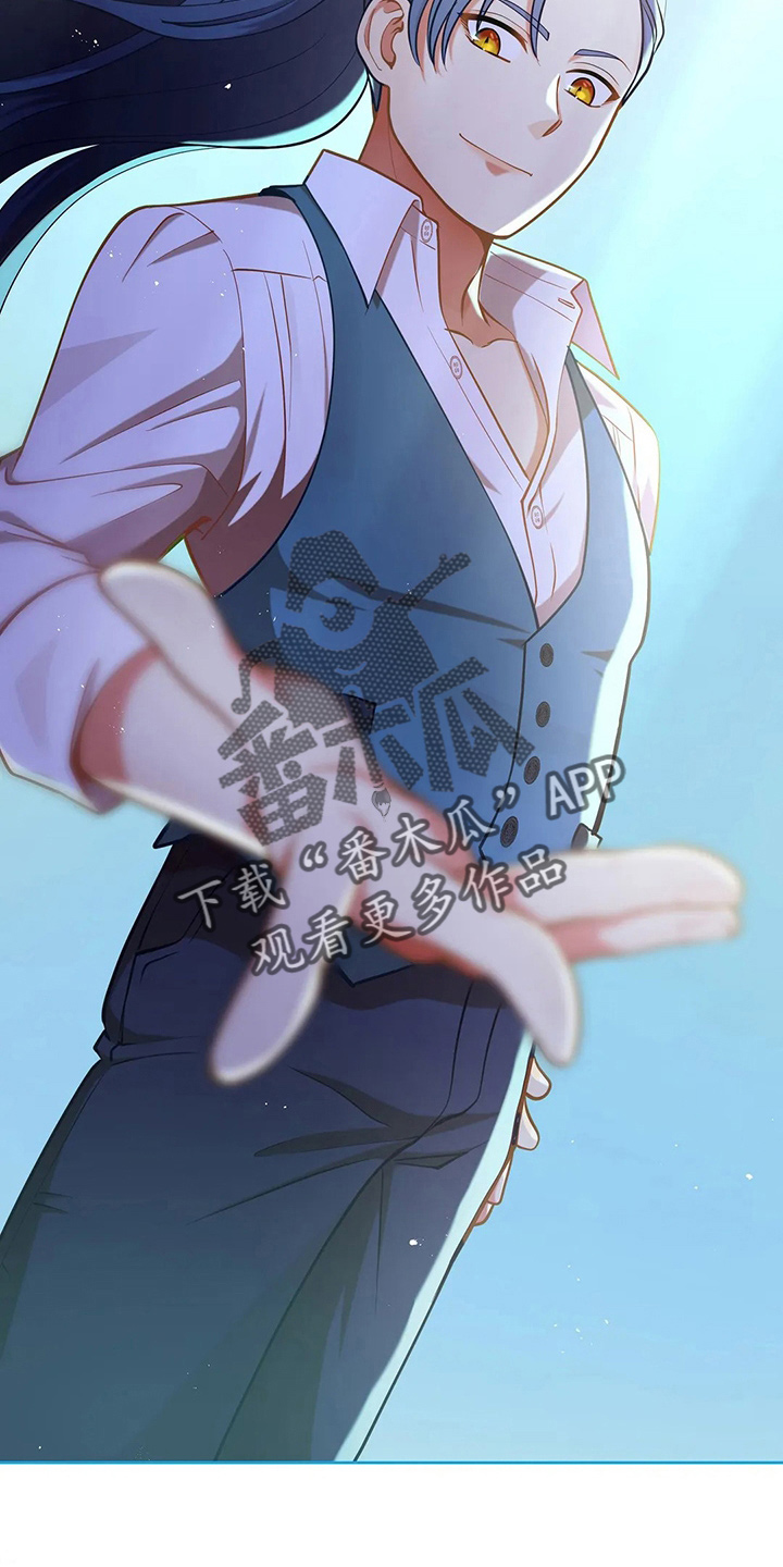 第60章：真可笑23