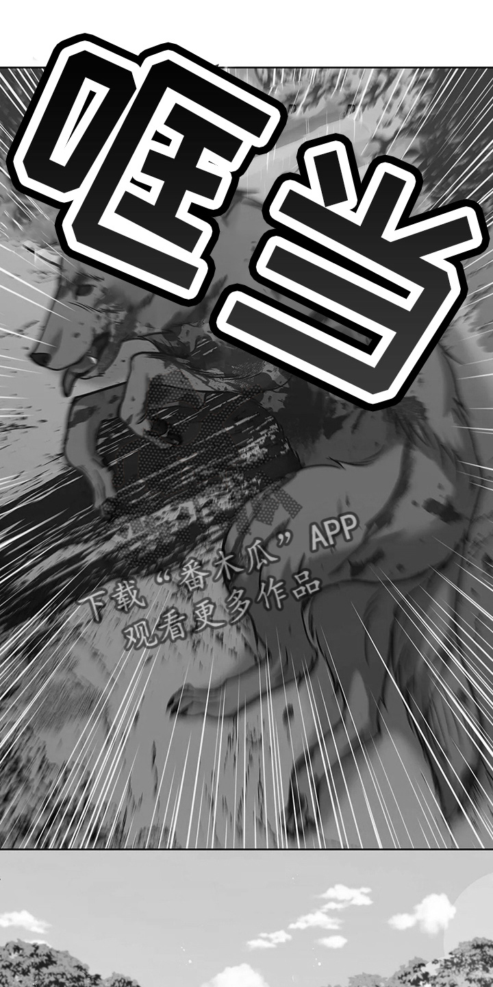 第60章：真可笑25