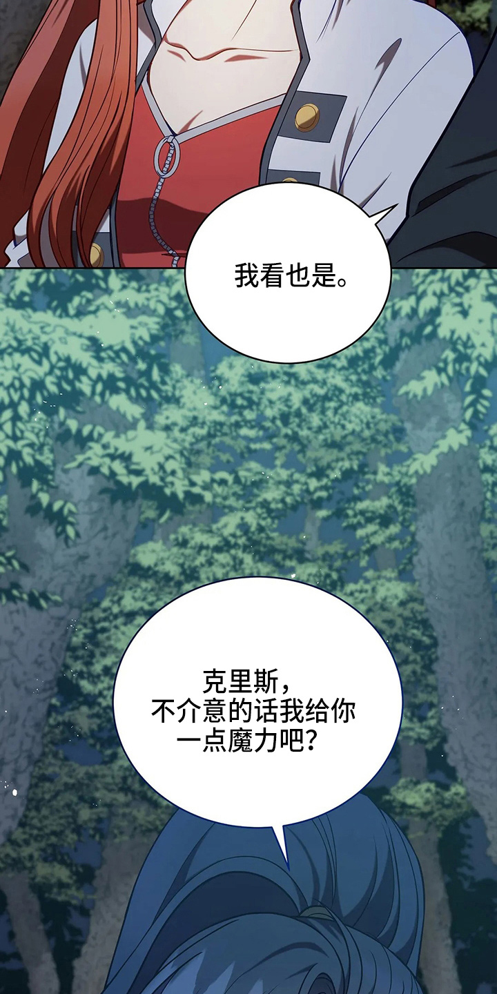 第52章：实验11