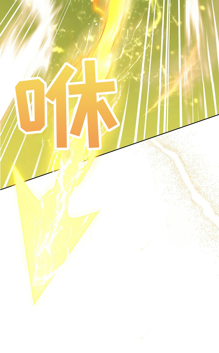 第77章：我没事35