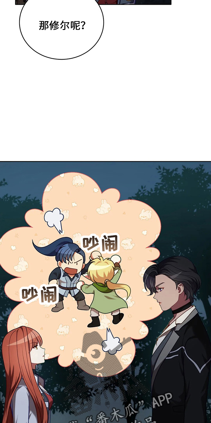 第72章：为什么35