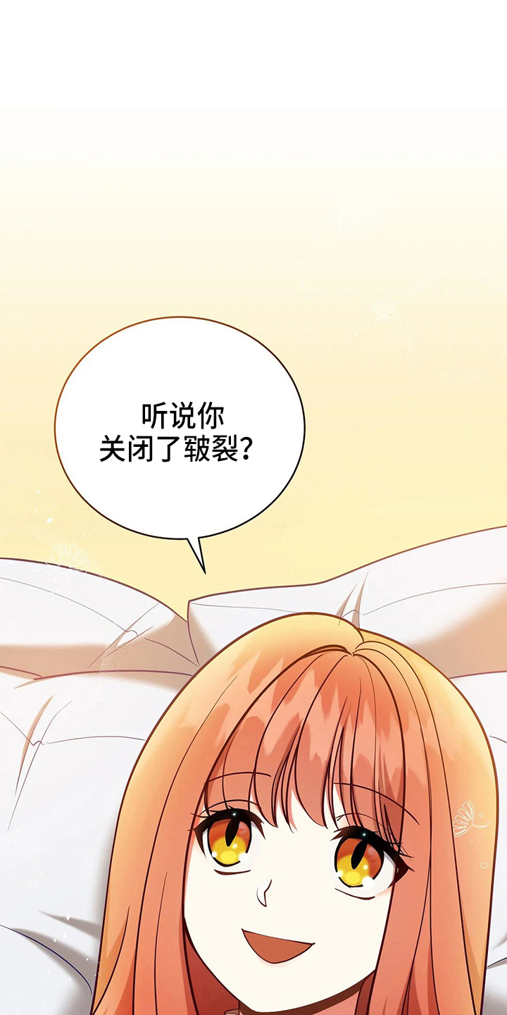 第67章：质问0