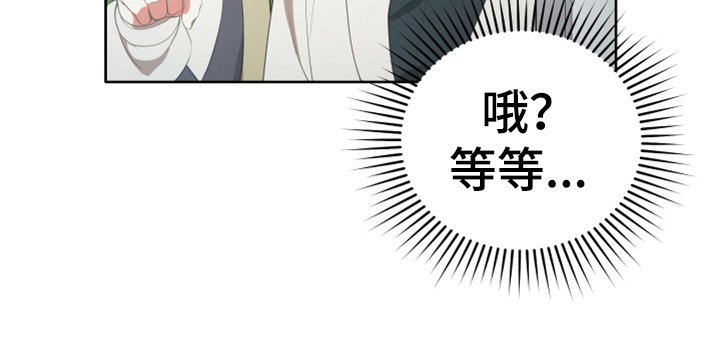 第17章：呕吐感17