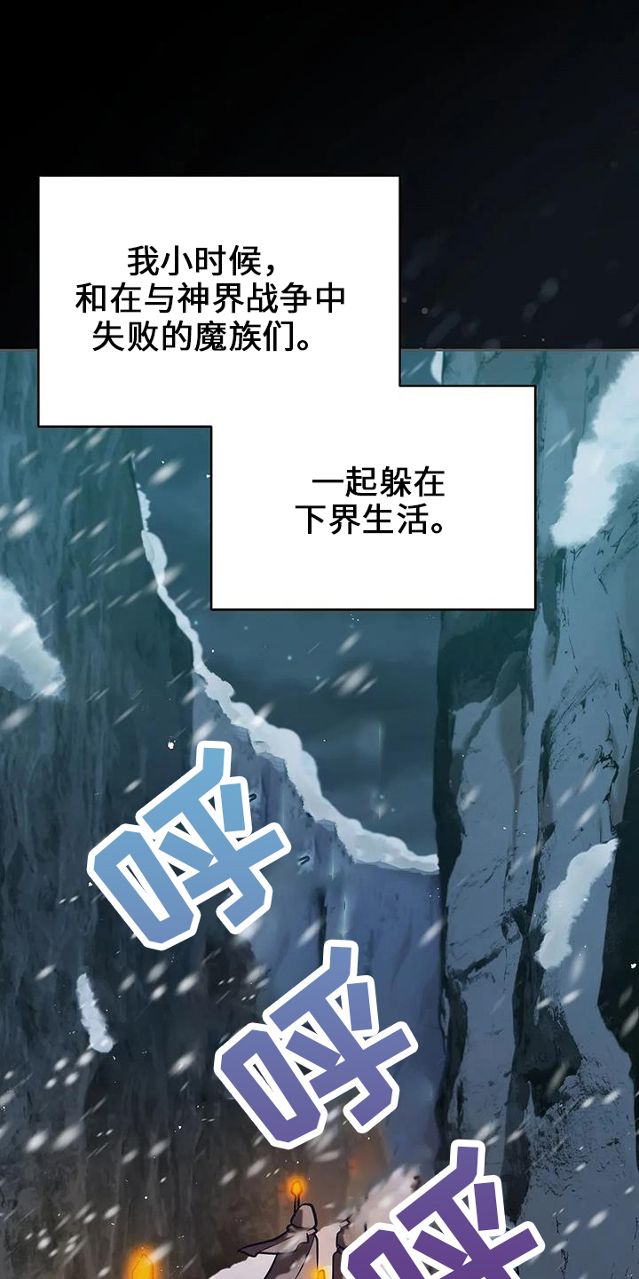 第74章：明天的约定0