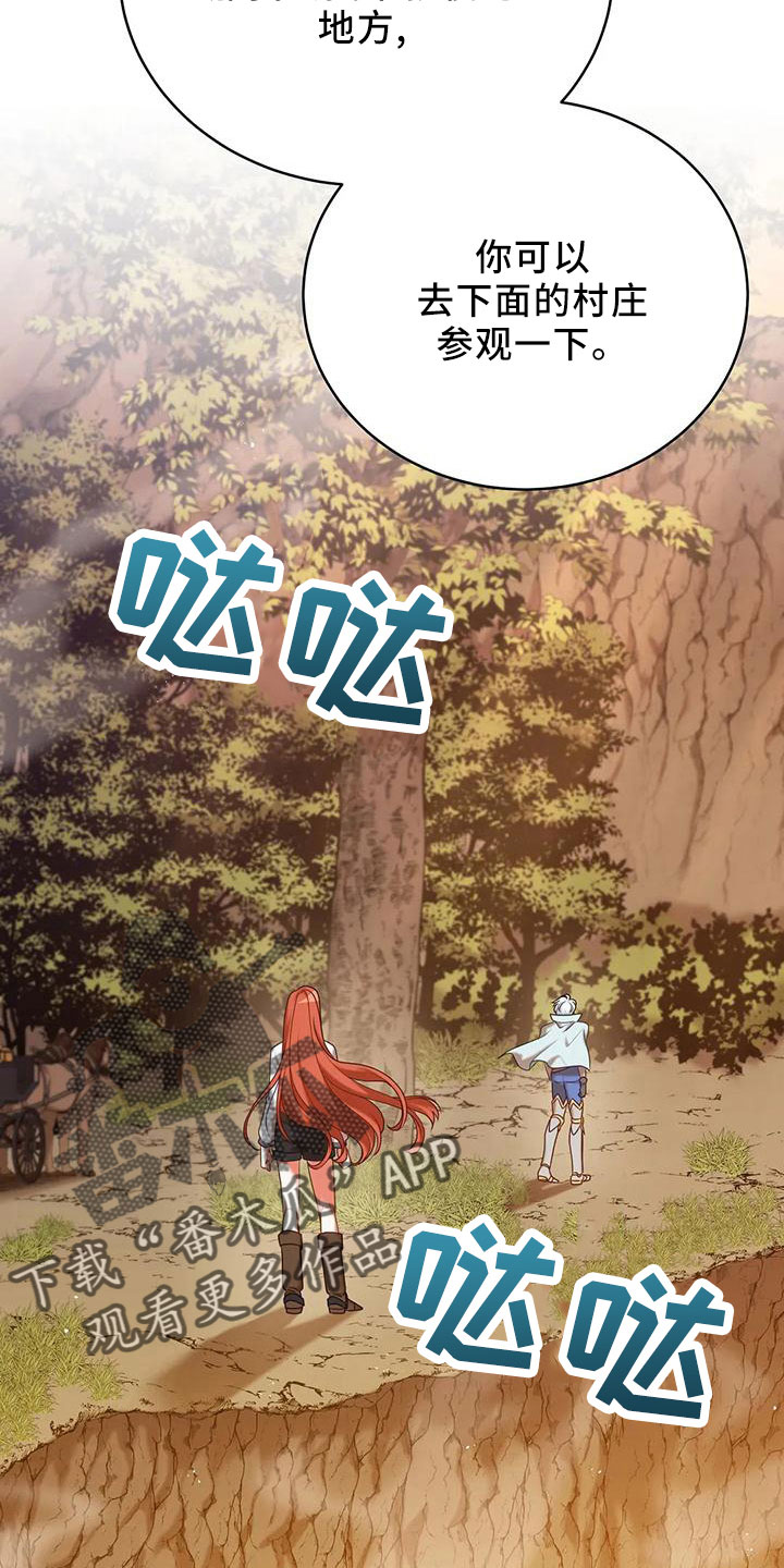 第86章：没有变8