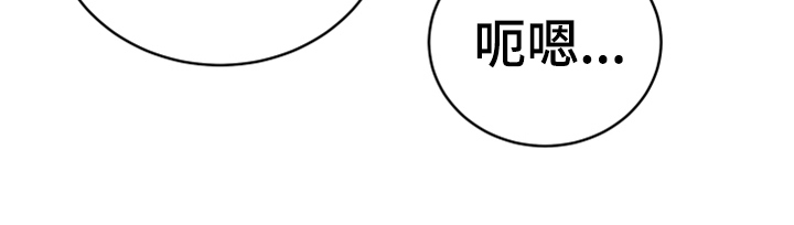 第18章：怀孕25