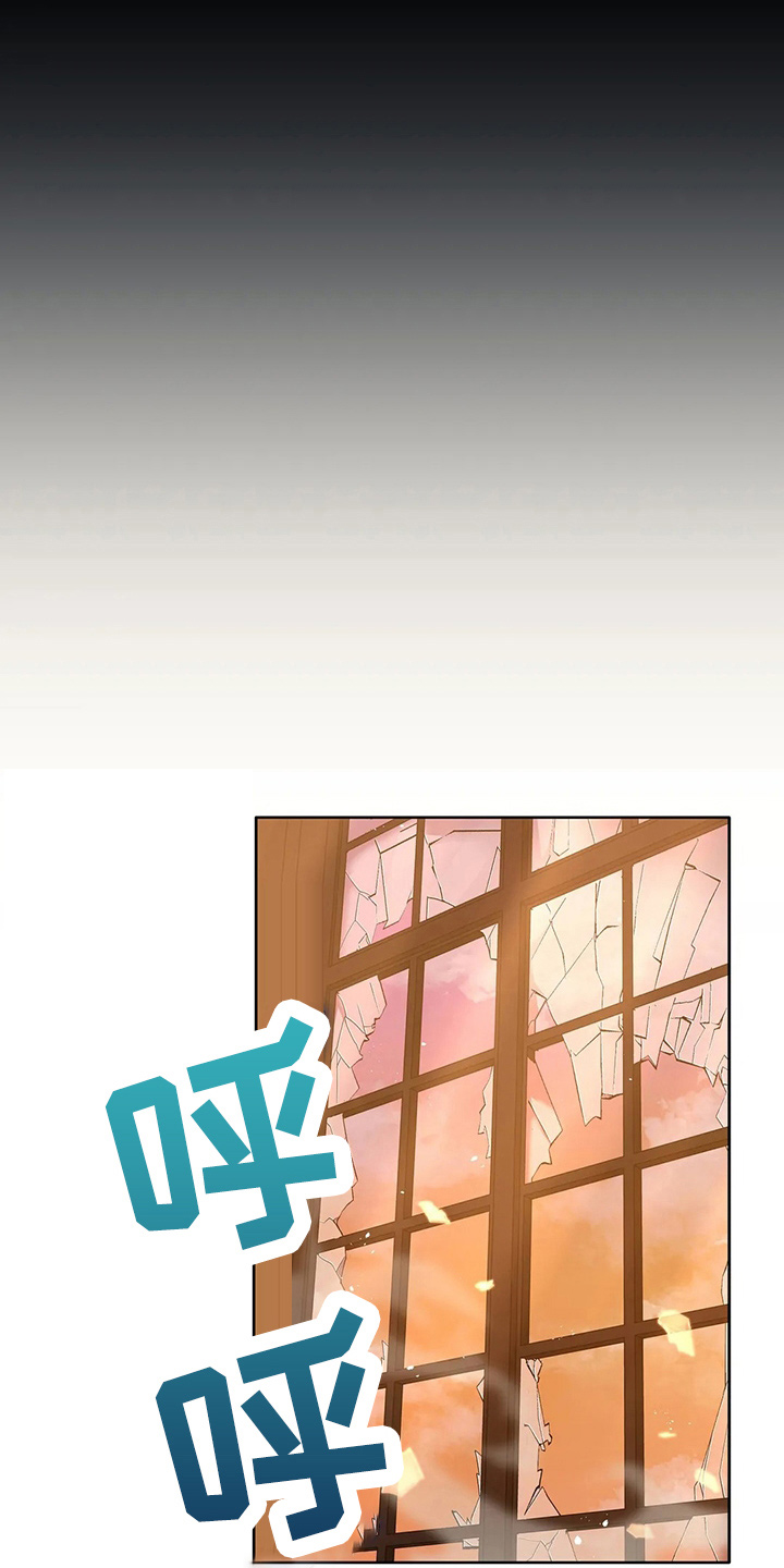 第68章：我的朋友6