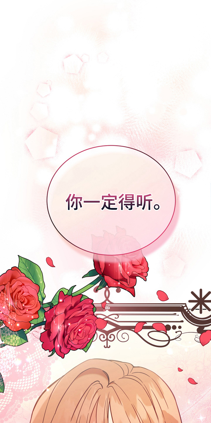 第8章：相似7