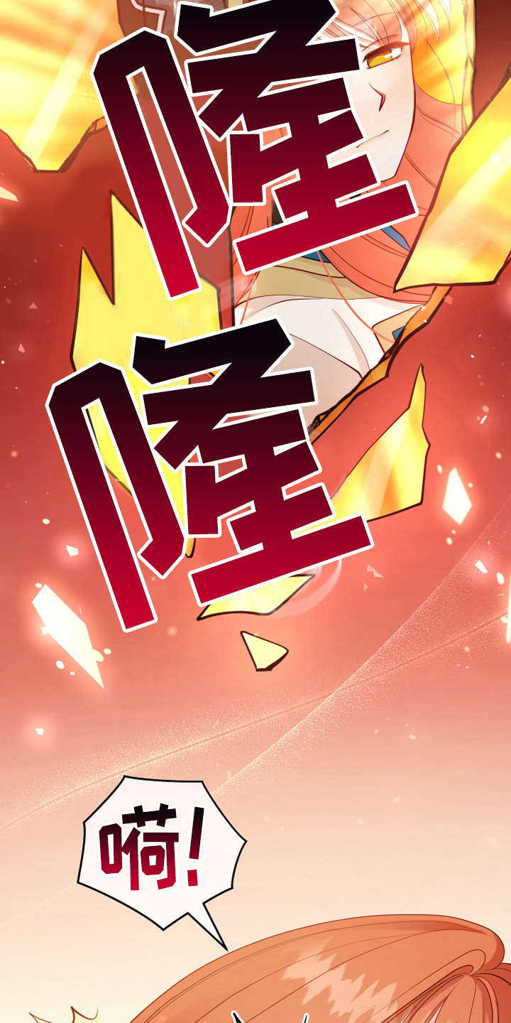 第11章：醒来8