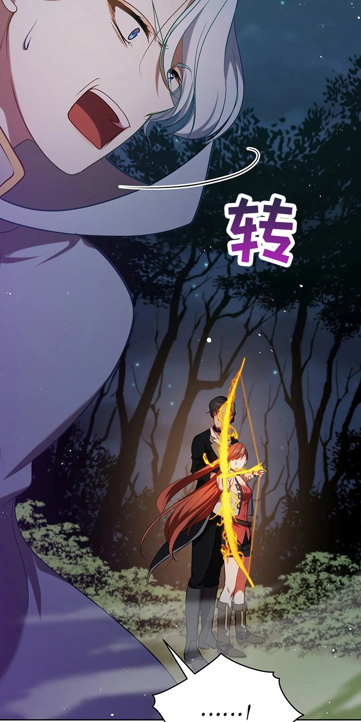 第77章：我没事24