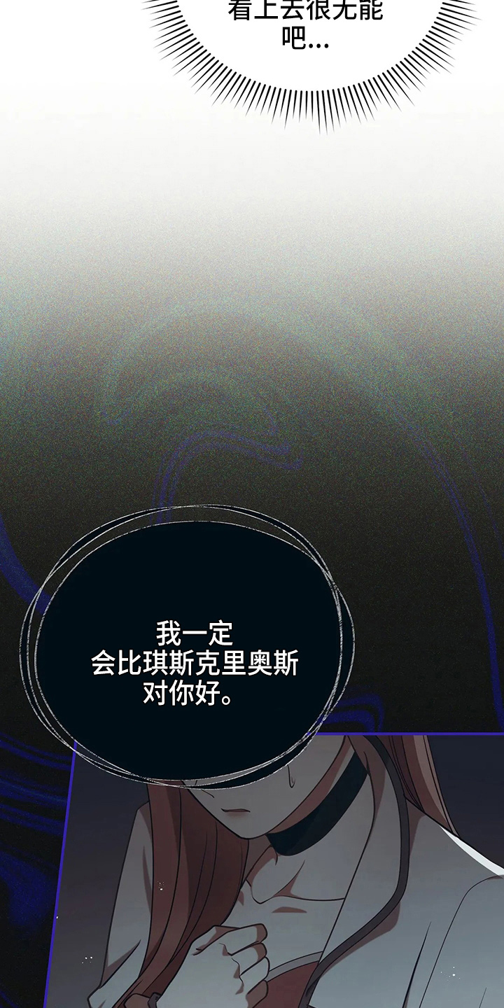第52章：实验2