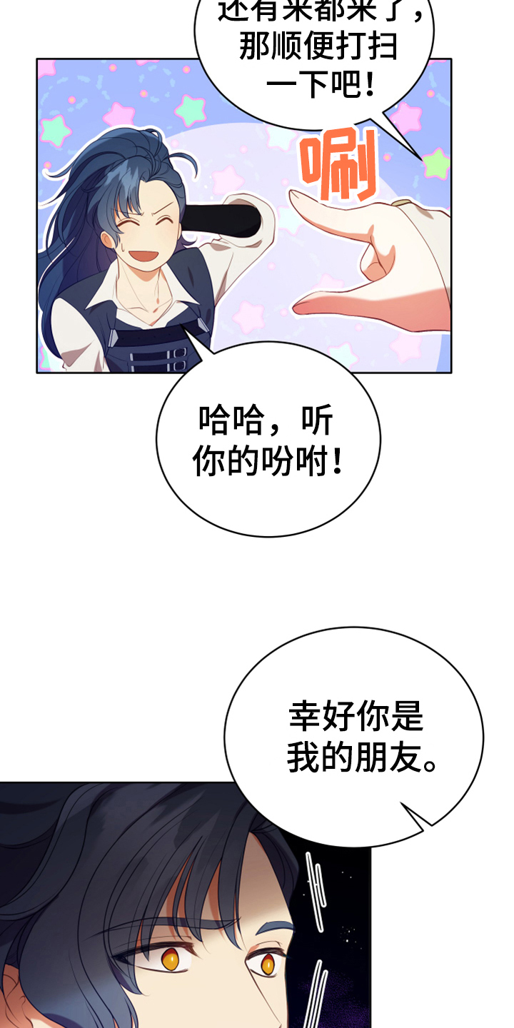 第16章：请求12