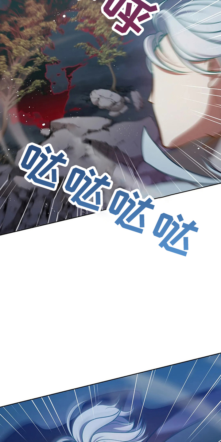 第77章：我没事6