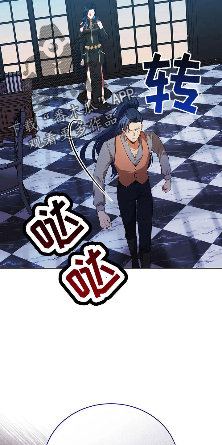 第67章：质问22