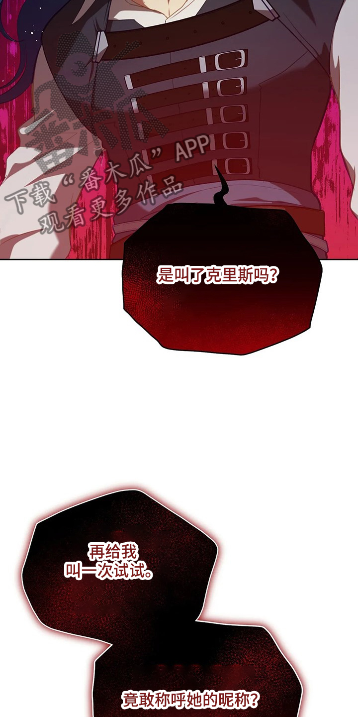 第22章：怀孕了1