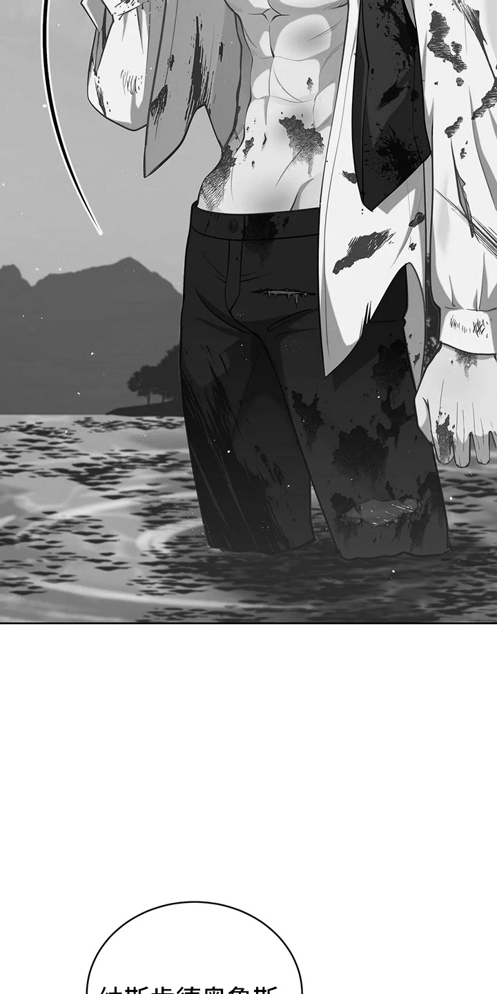 第62章：该死31