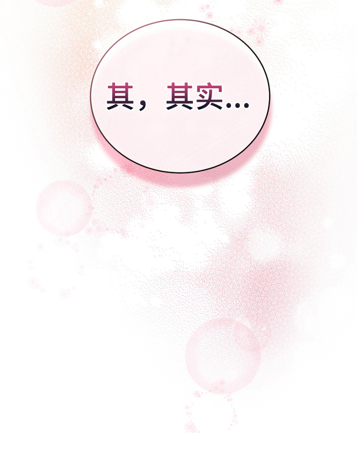 第15章：朋友10