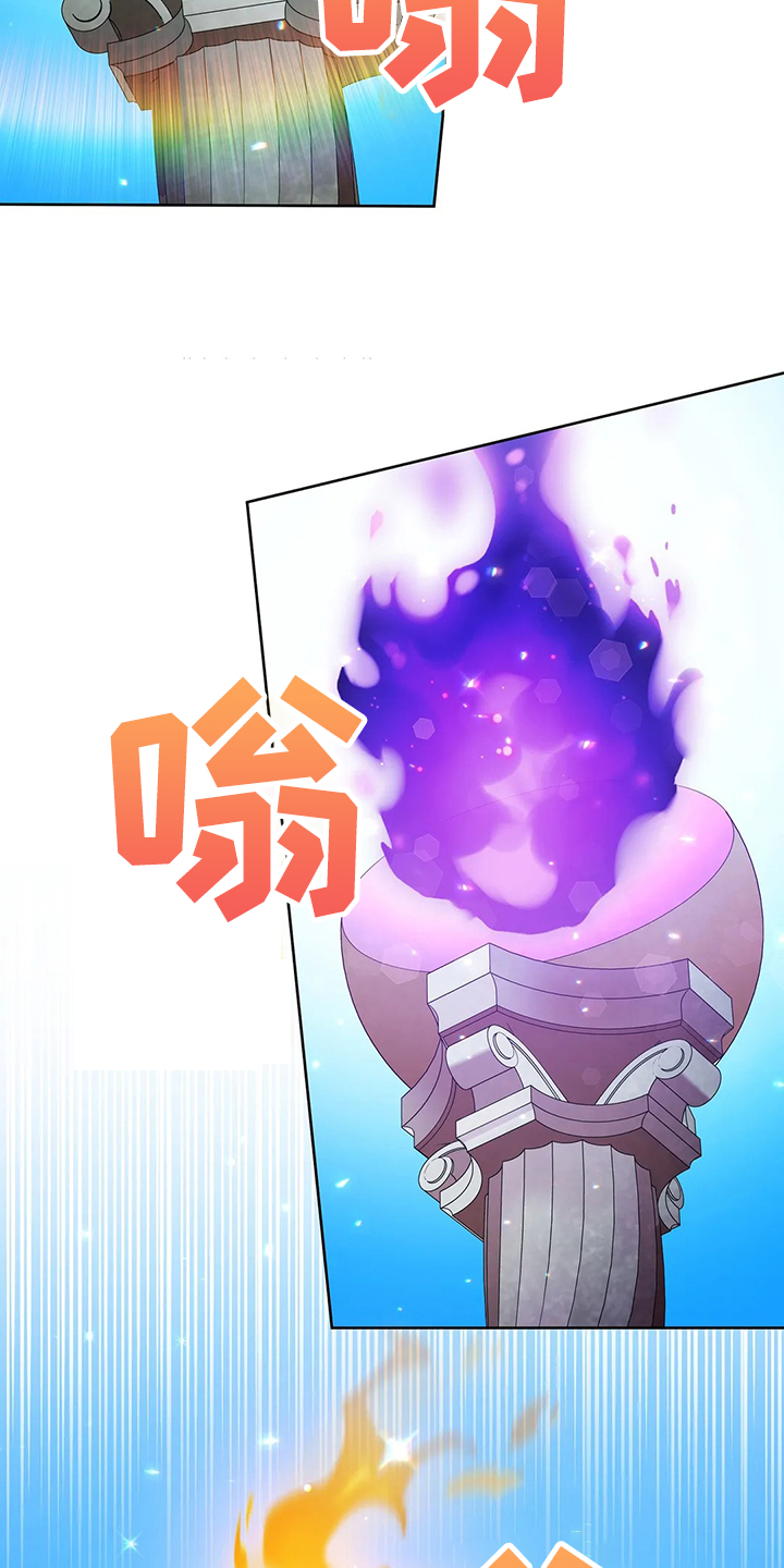 第26章：三大种族7