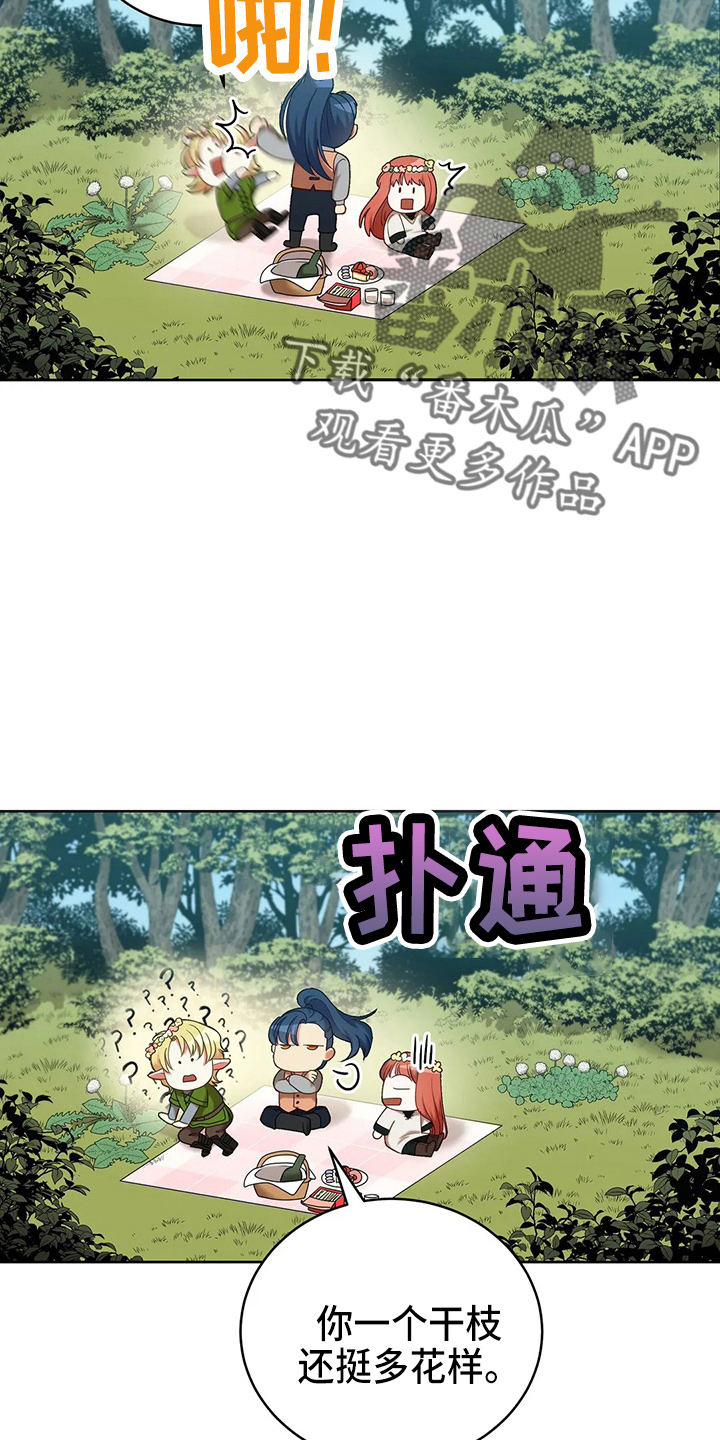 第65章：晕倒了6
