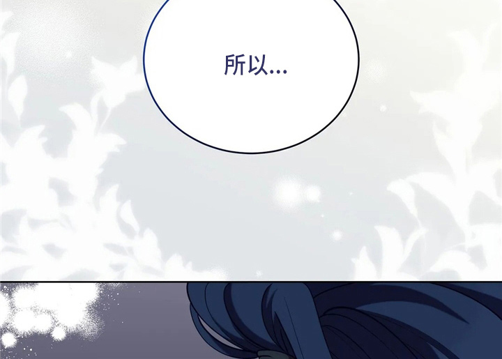 第54章：帮帮我17