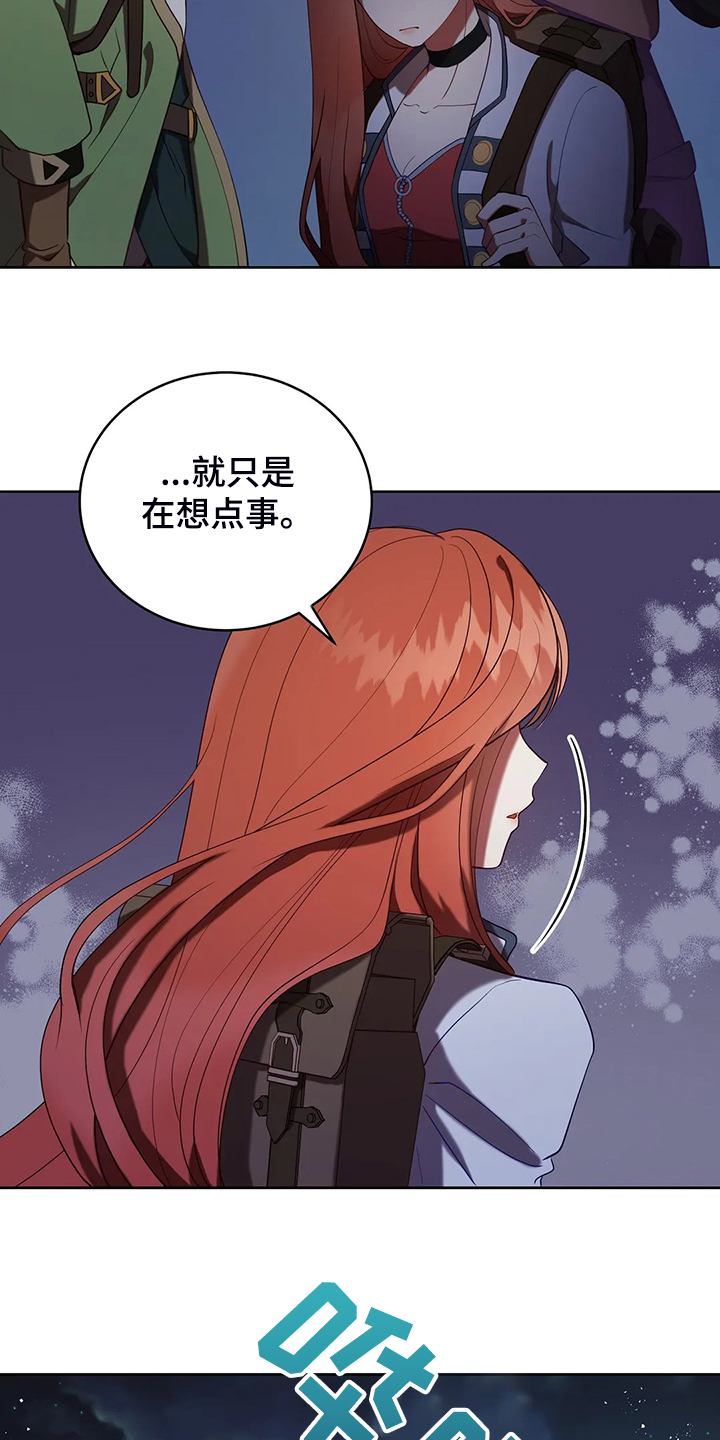 第37章：你最重要20