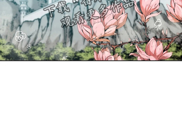 第63章：新侍从20