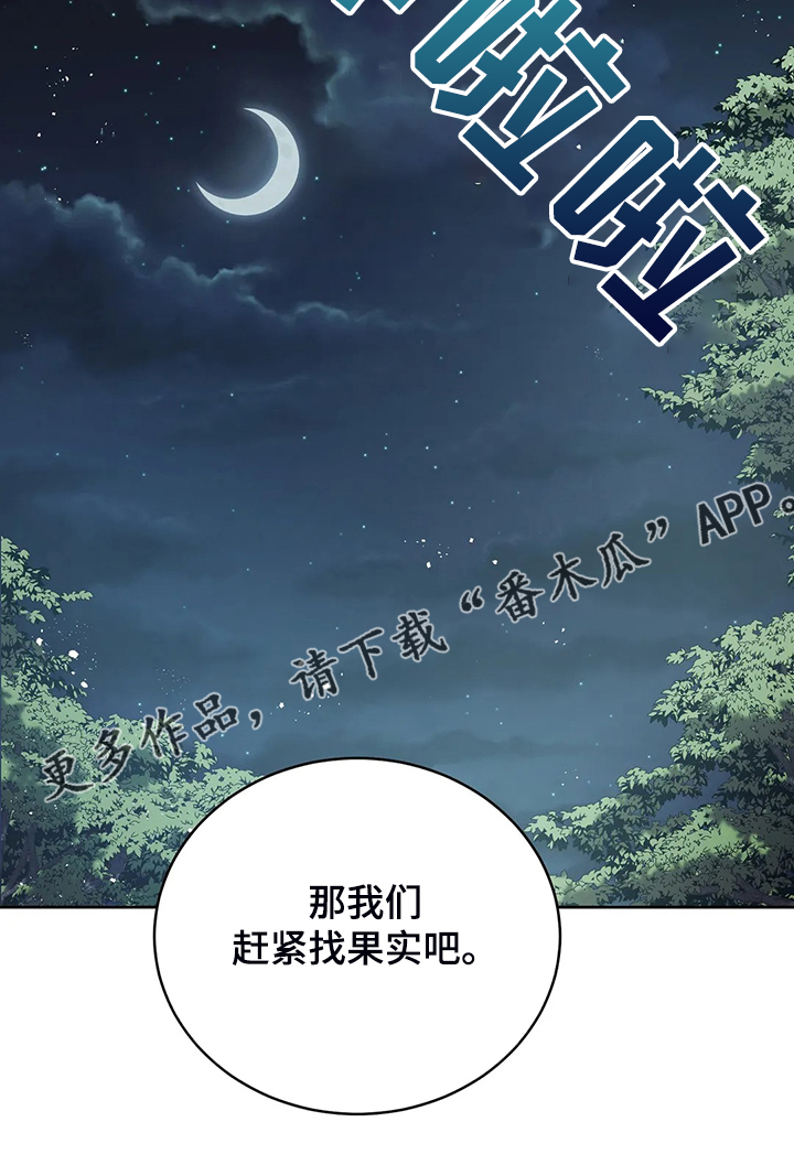 第37章：你最重要21