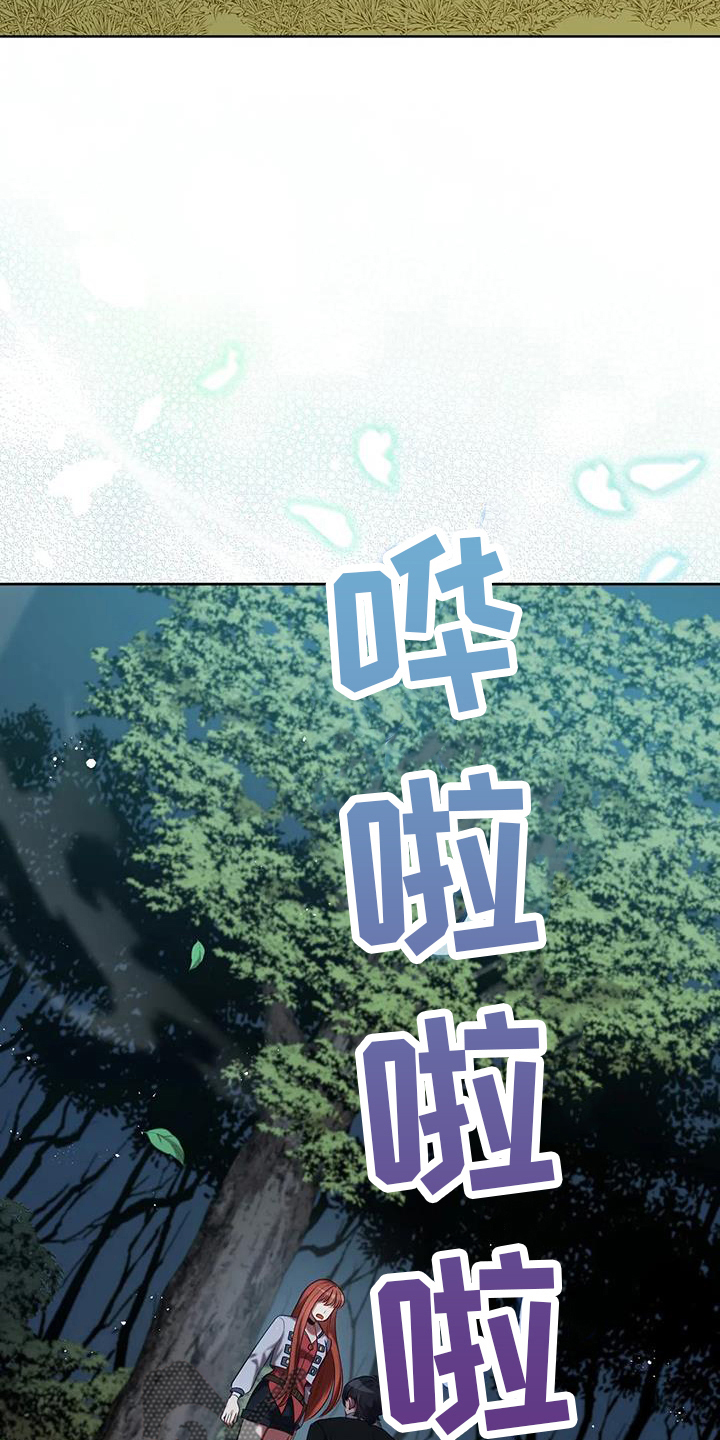 第74章：明天的约定18