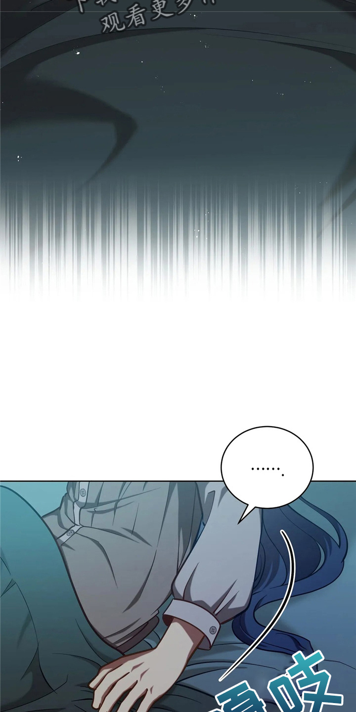 第59章：青春期23