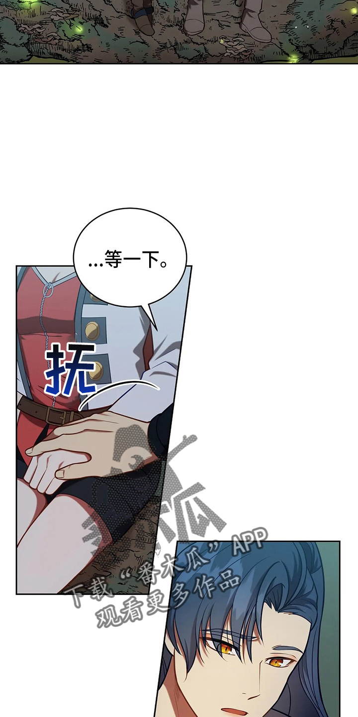 第52章：实验9