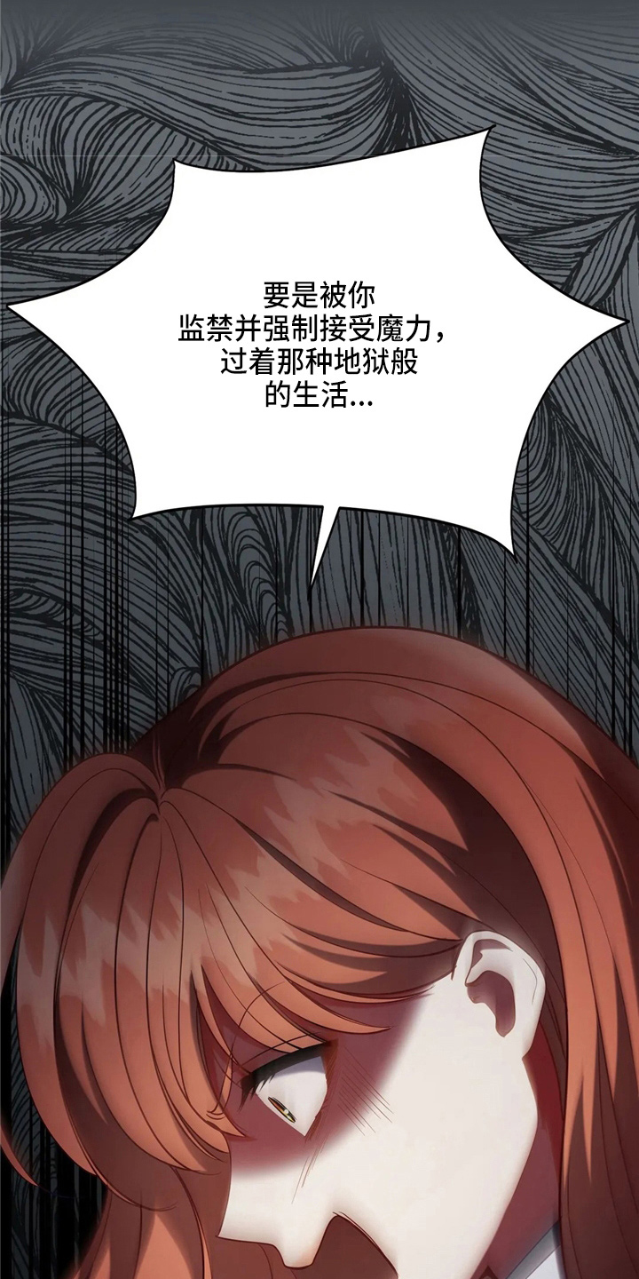 第56章：狗崽子27