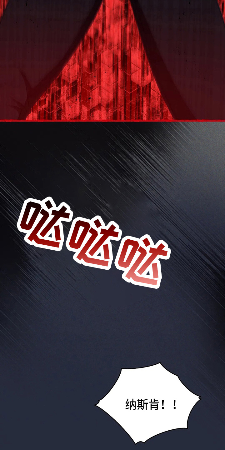 第64章：真单纯32