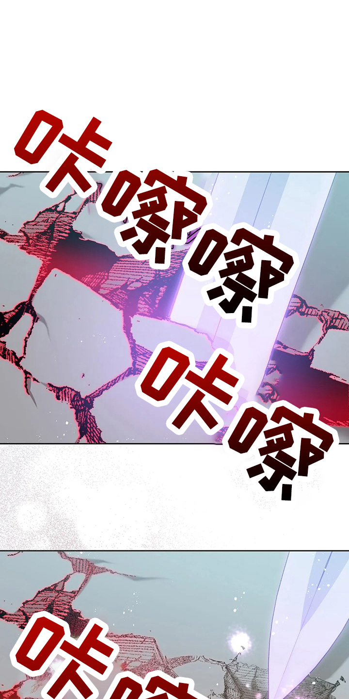 第77章：我没事12