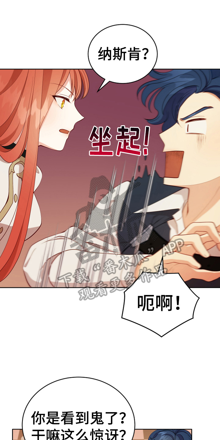 第15章：朋友0