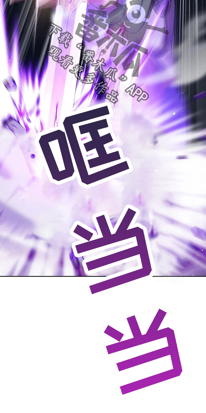 第77章：我没事11