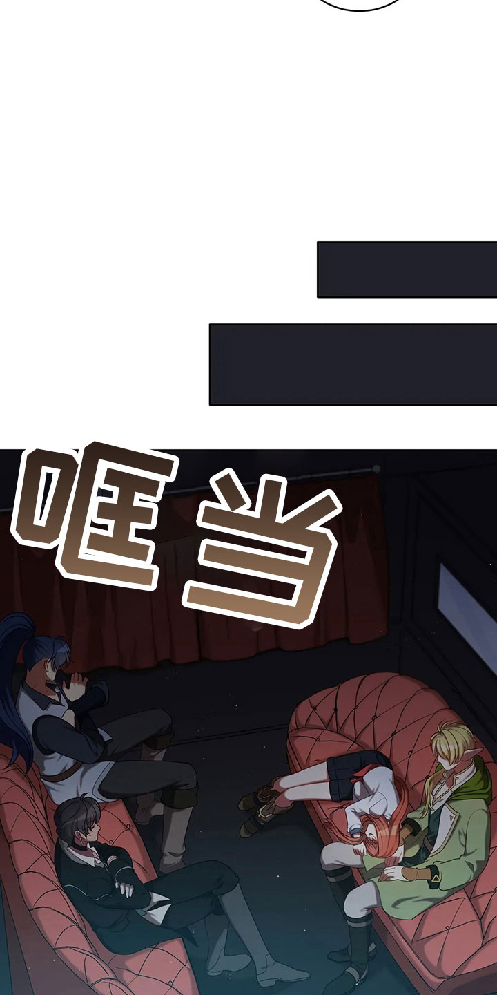 第84章：妾37