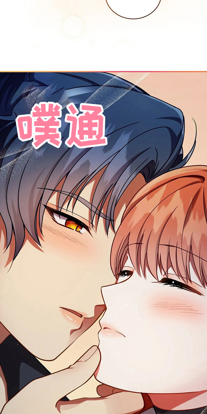 第52章：实验35