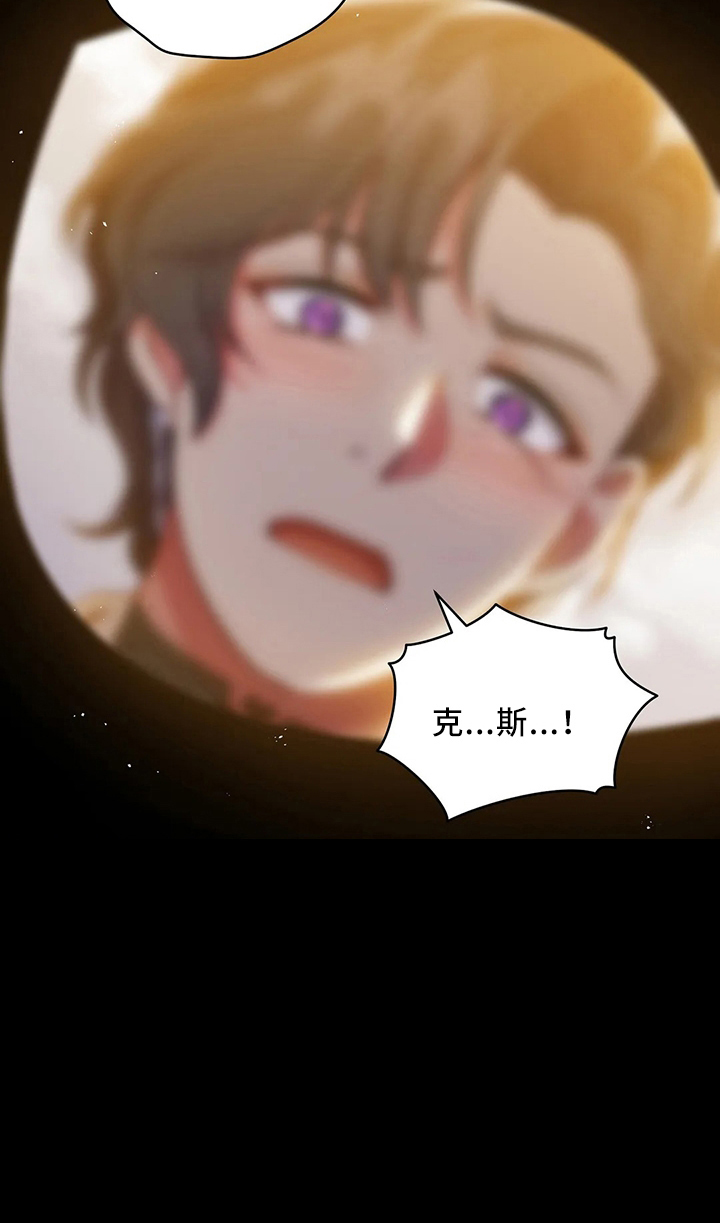 第78章：站起来19