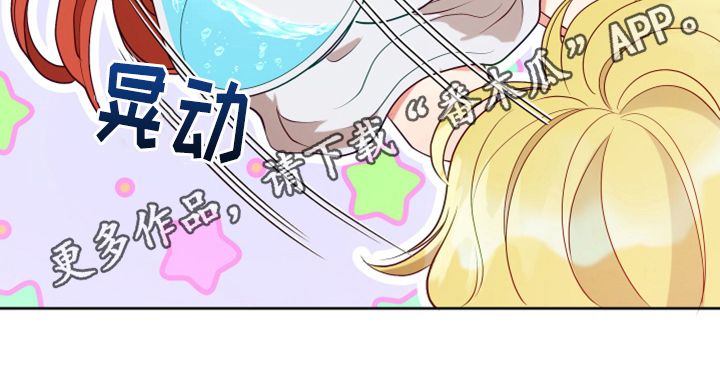 第12章：消除记忆22