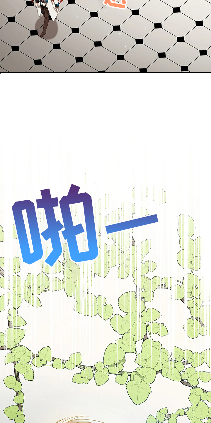 第33章：这么严重？27