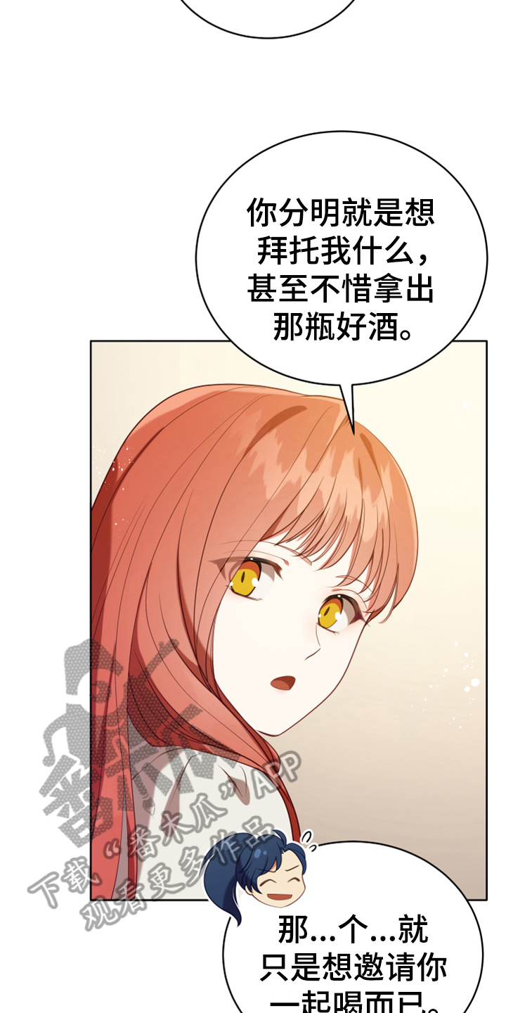 第16章：请求9