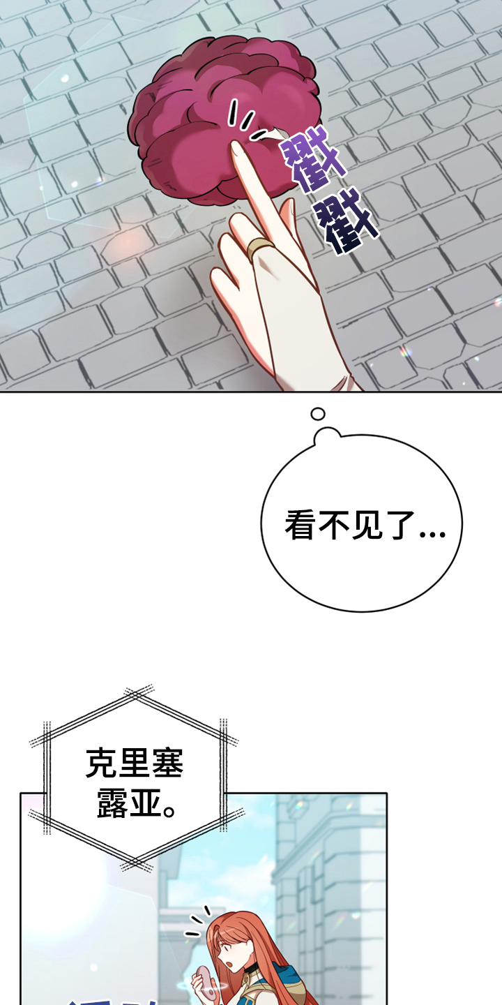 第6章：安置1