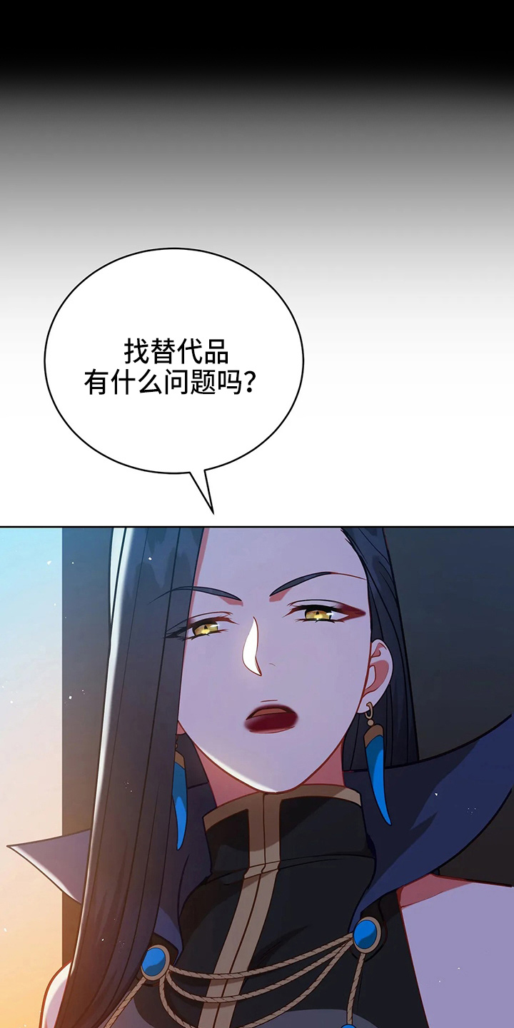 第68章：我的朋友0