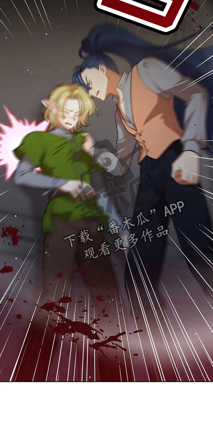第66章：打一顿5