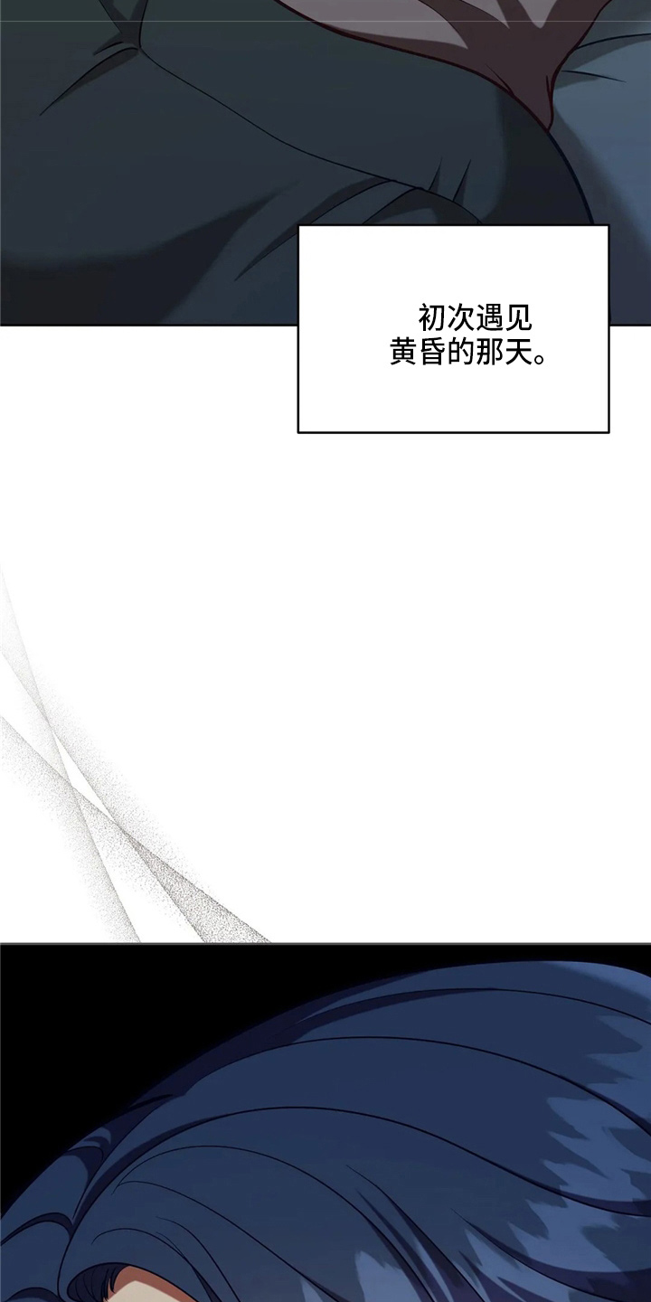 第59章：青春期25